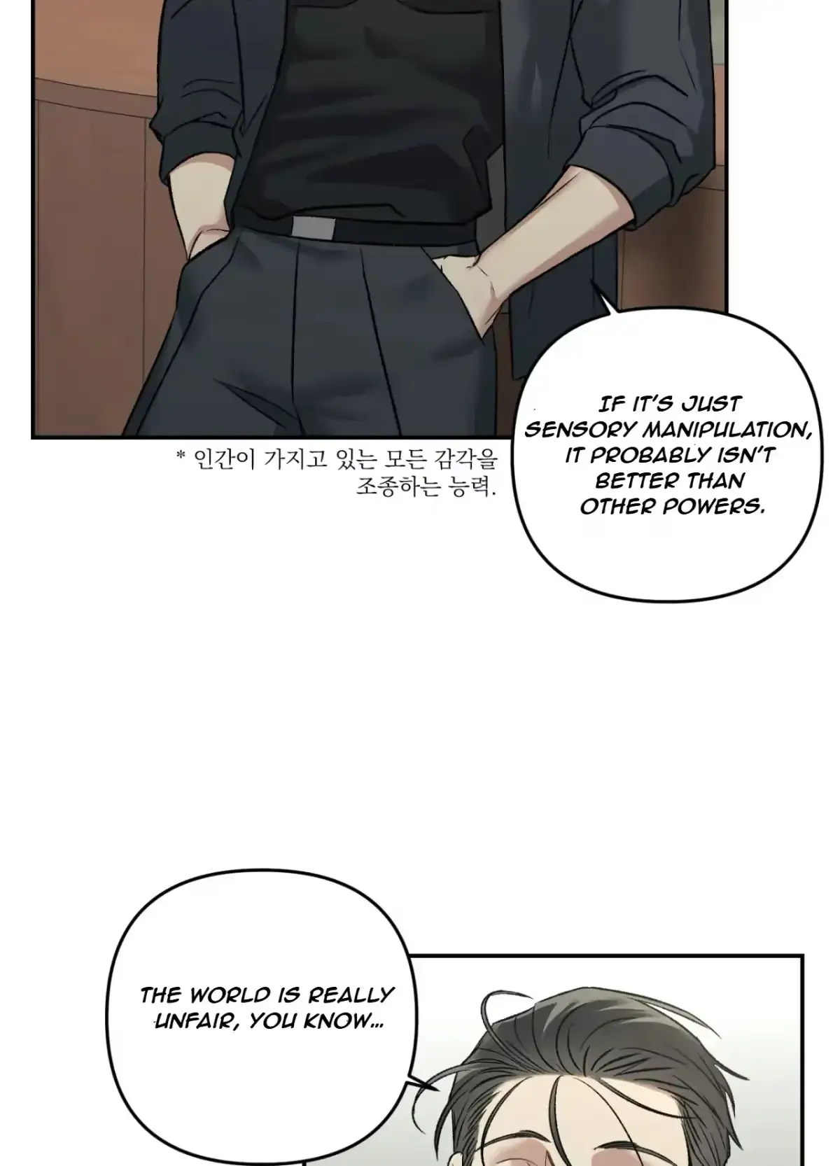 Black Watch Chapter 1 page 18 - 