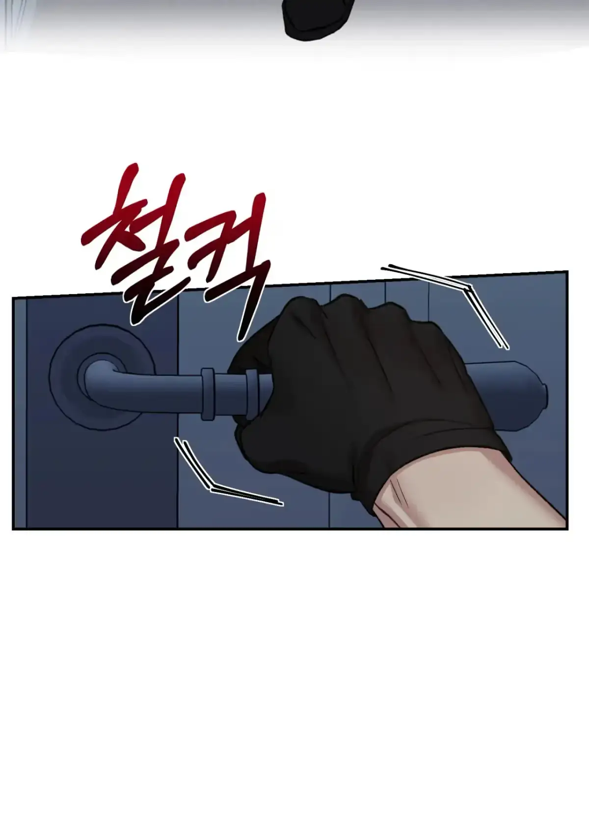 Black Watch Chapter 1 page 34 - 