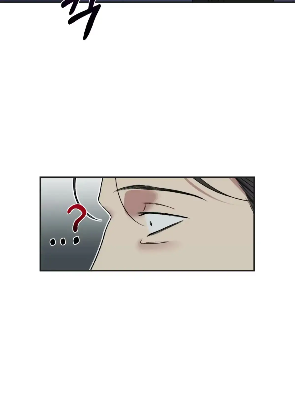 Black Watch Chapter 1 page 39 - 