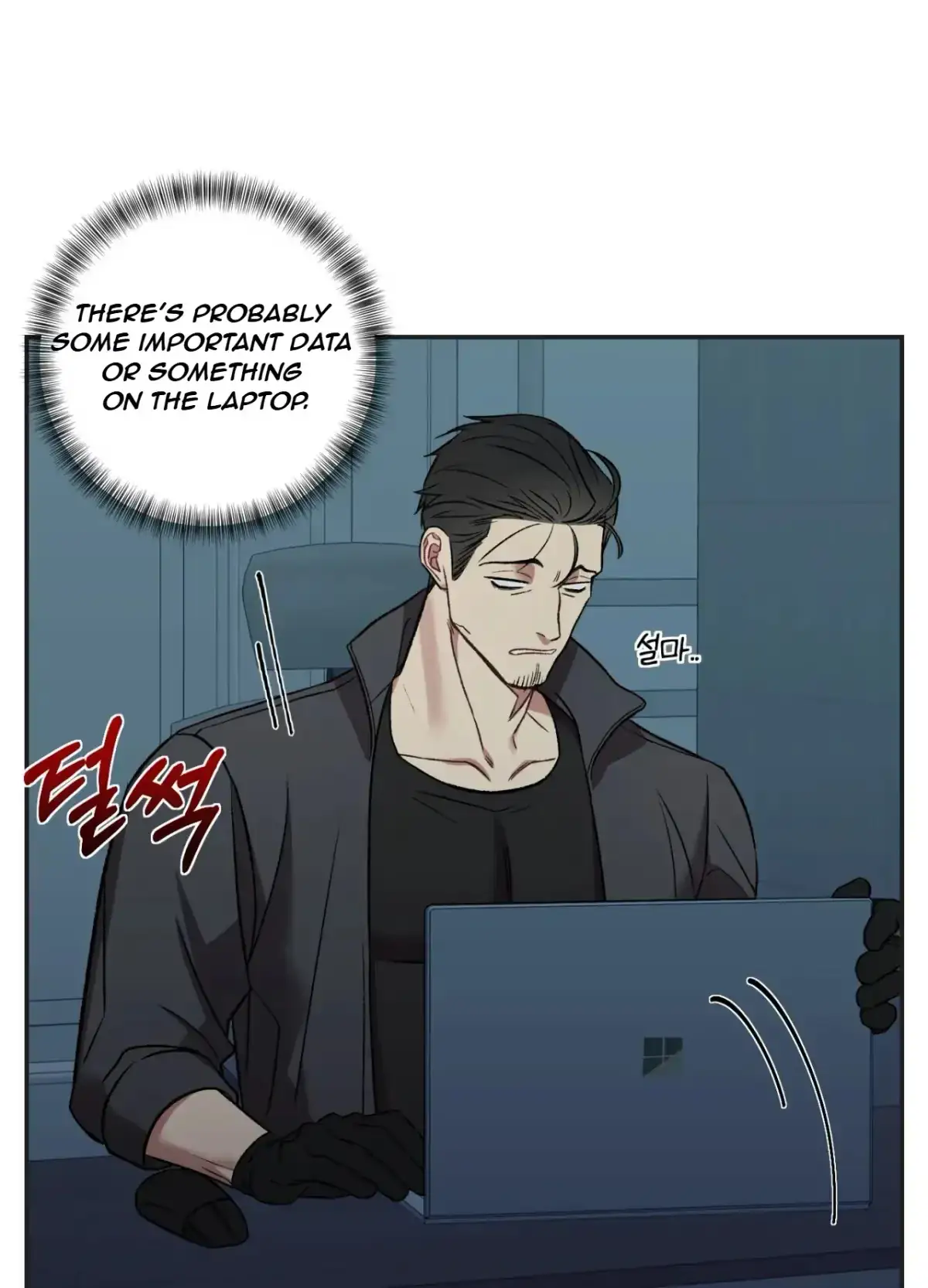 Black Watch Chapter 1 page 43 - 