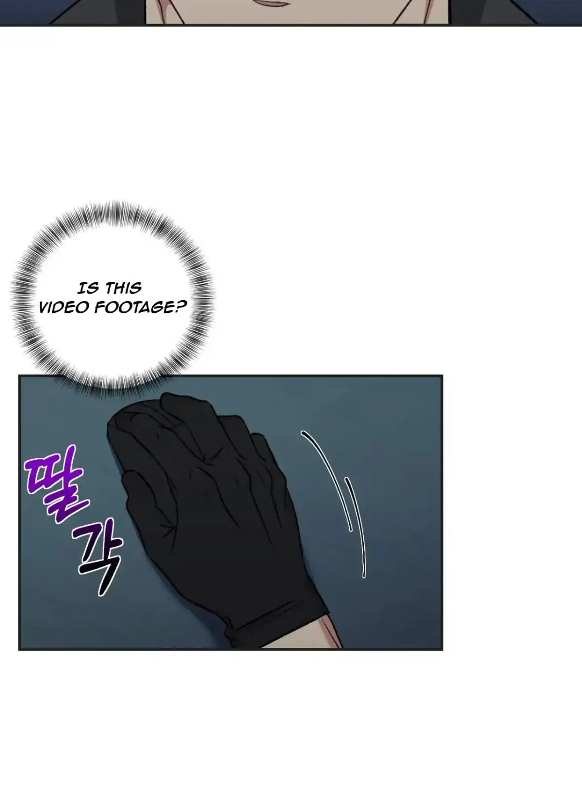 Black Watch Chapter 1 page 47 - 