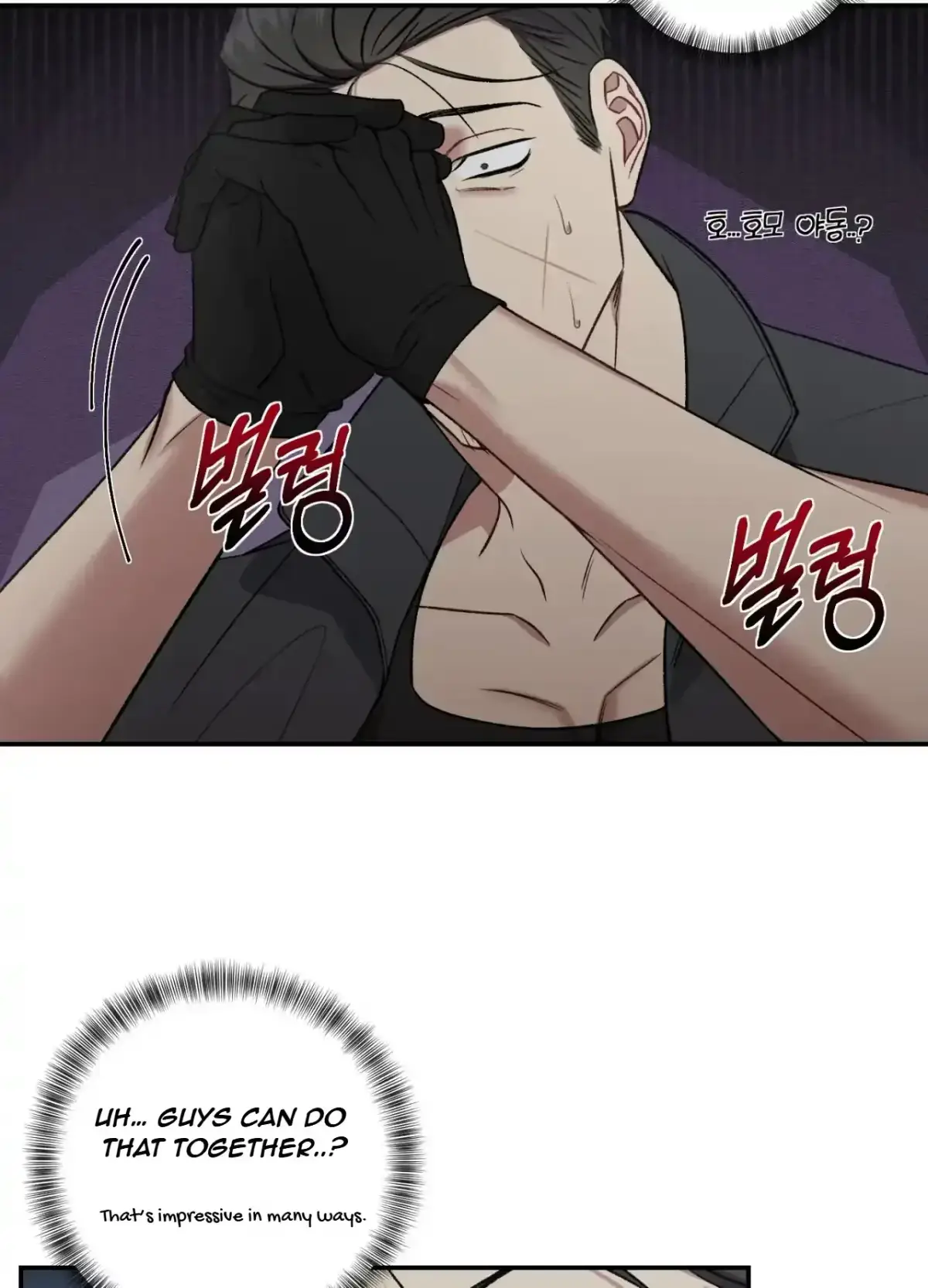 Black Watch Chapter 1 page 51 - 
