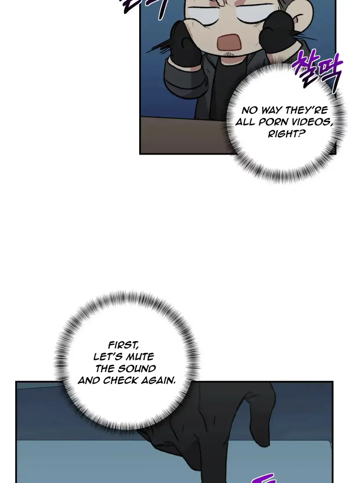 Black Watch Chapter 1 page 53 - 
