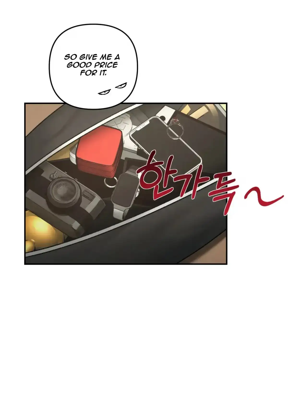 Black Watch Chapter 1 page 7 - 