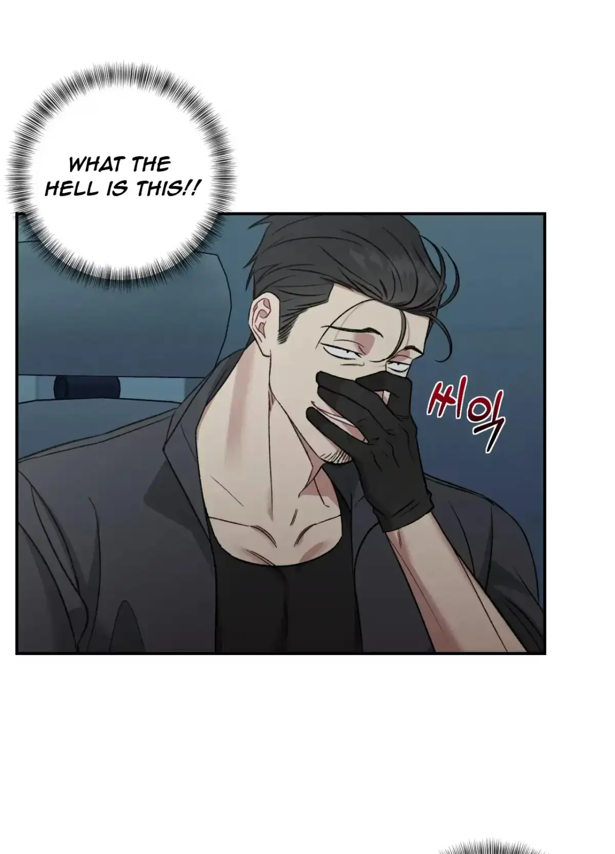 Black Watch Chapter 1 page 65 - 