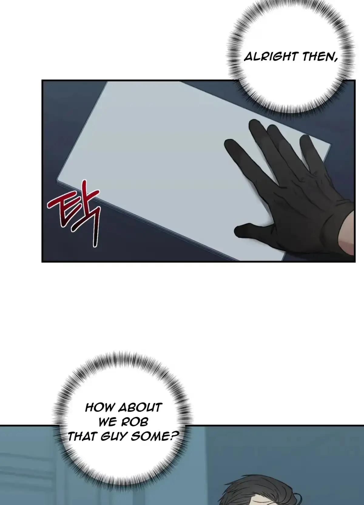 Black Watch Chapter 1 page 66 - 