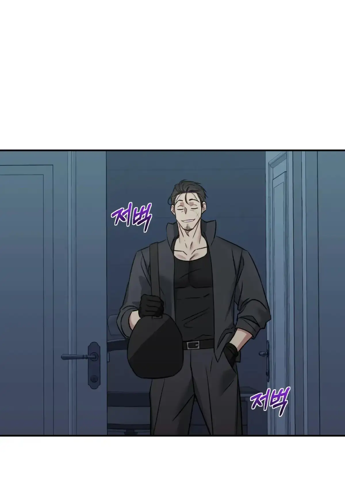 Black Watch Chapter 1 page 68 - 