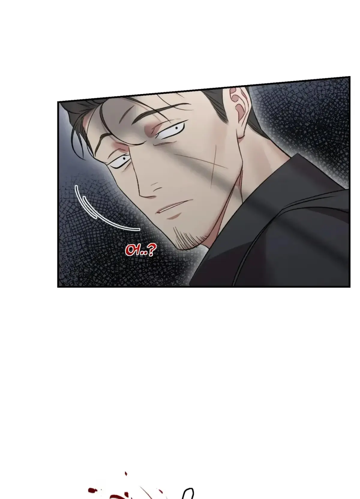 Black Watch Chapter 1 page 70 - 