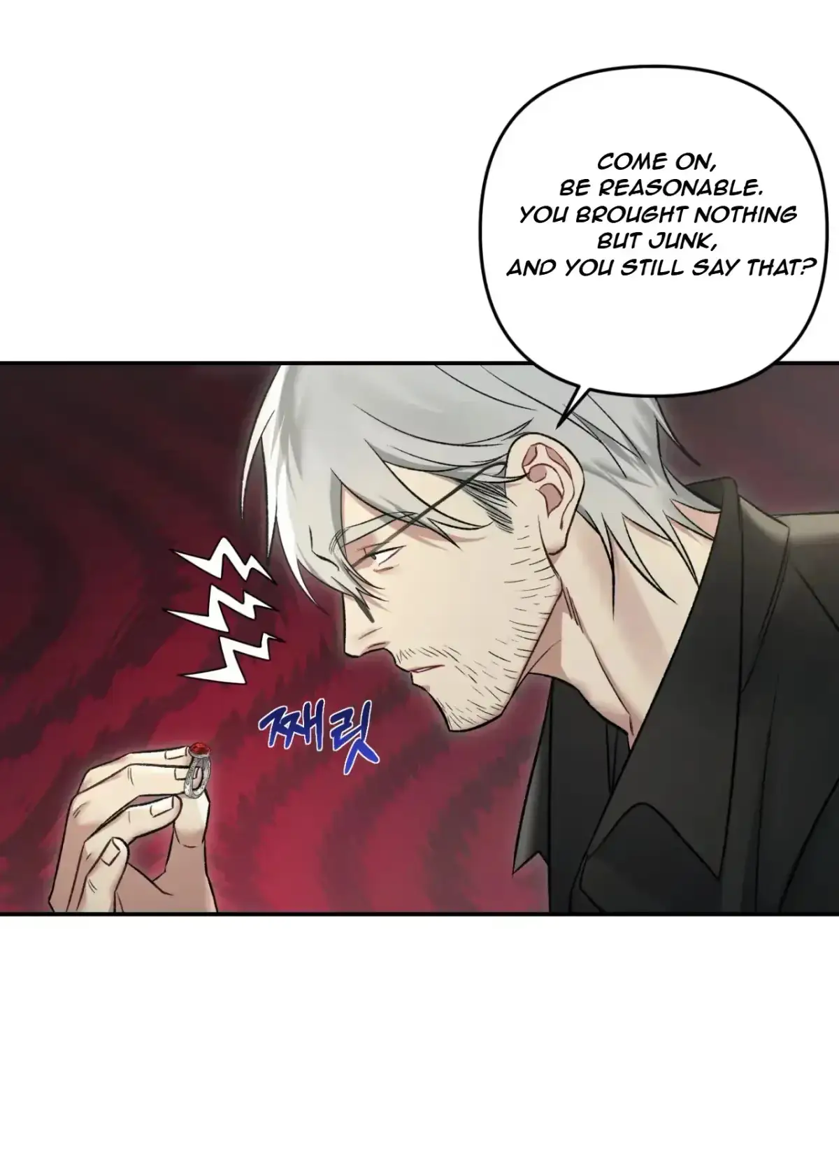 Black Watch Chapter 1 page 8 - 