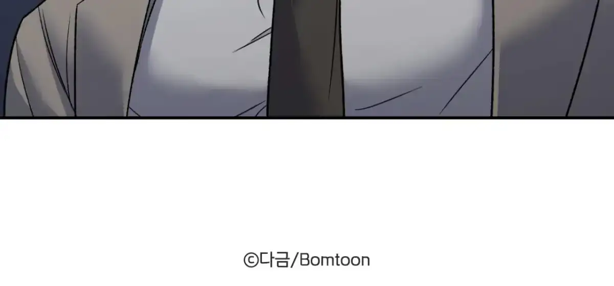 Black Watch Chapter 1 page 74 - 