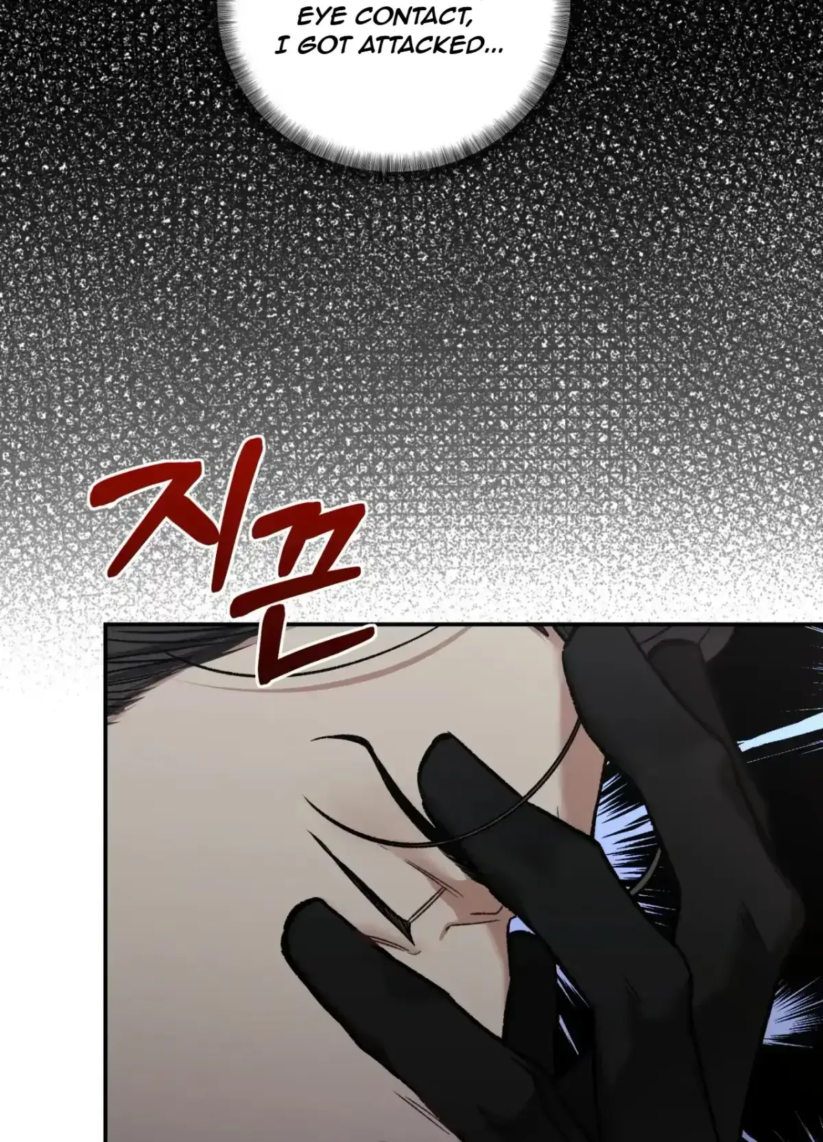 Black Watch Chapter 2 page 12 - 