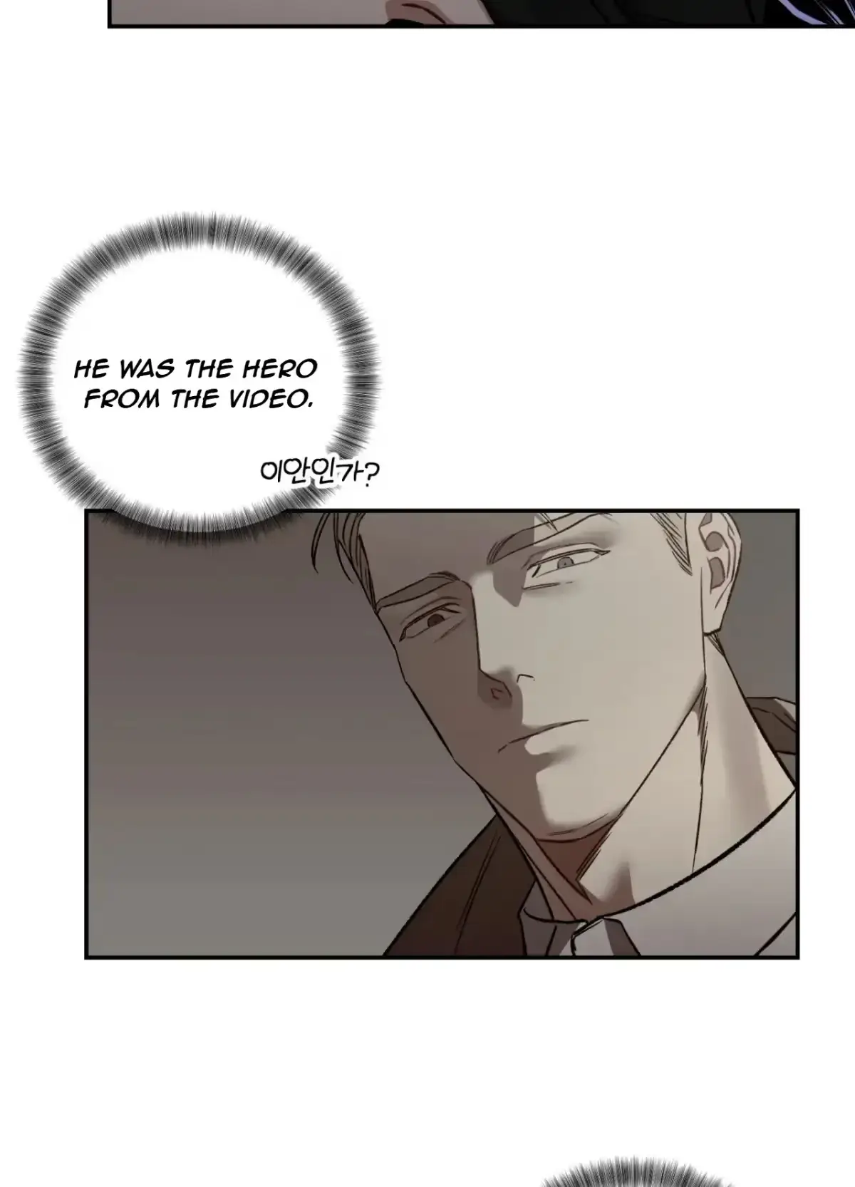 Black Watch Chapter 2 page 13 - 