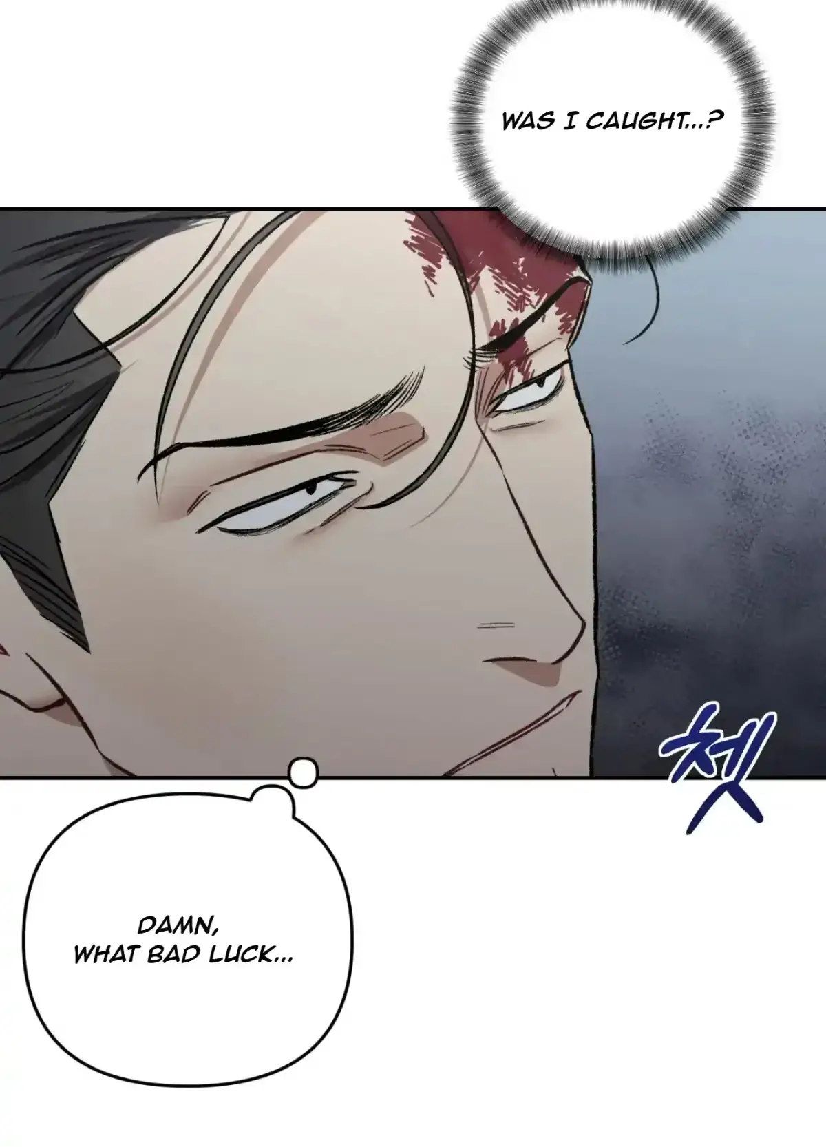 Black Watch Chapter 2 page 14 - 