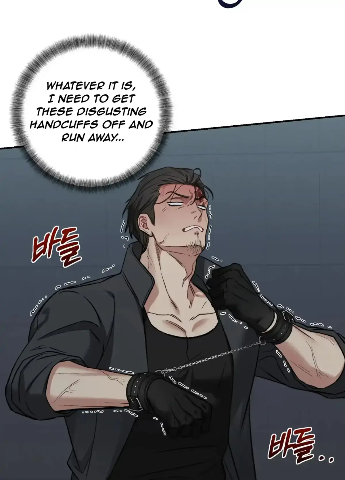 Black Watch Chapter 2 page 16 - 