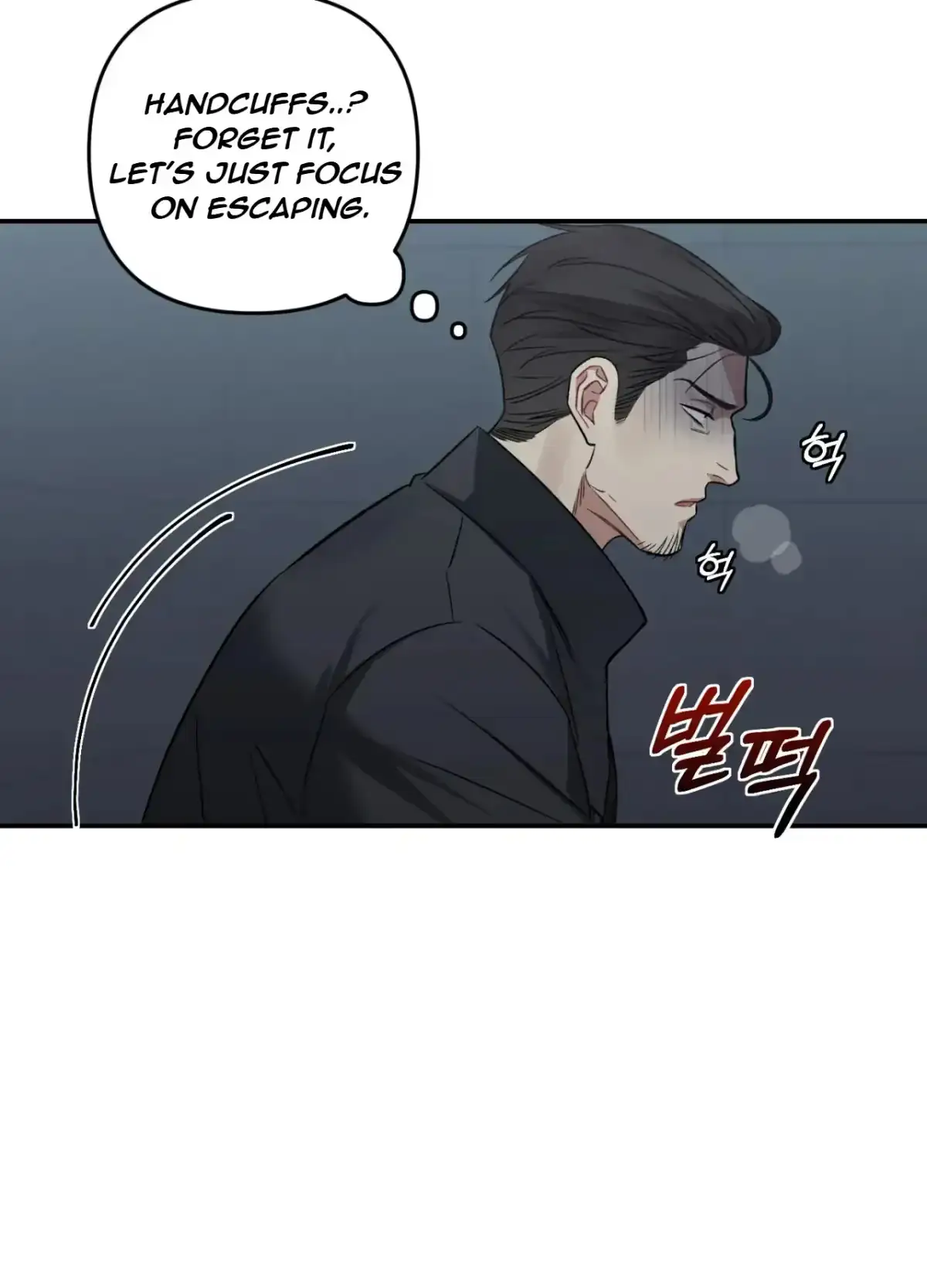 Black Watch Chapter 2 page 19 - 
