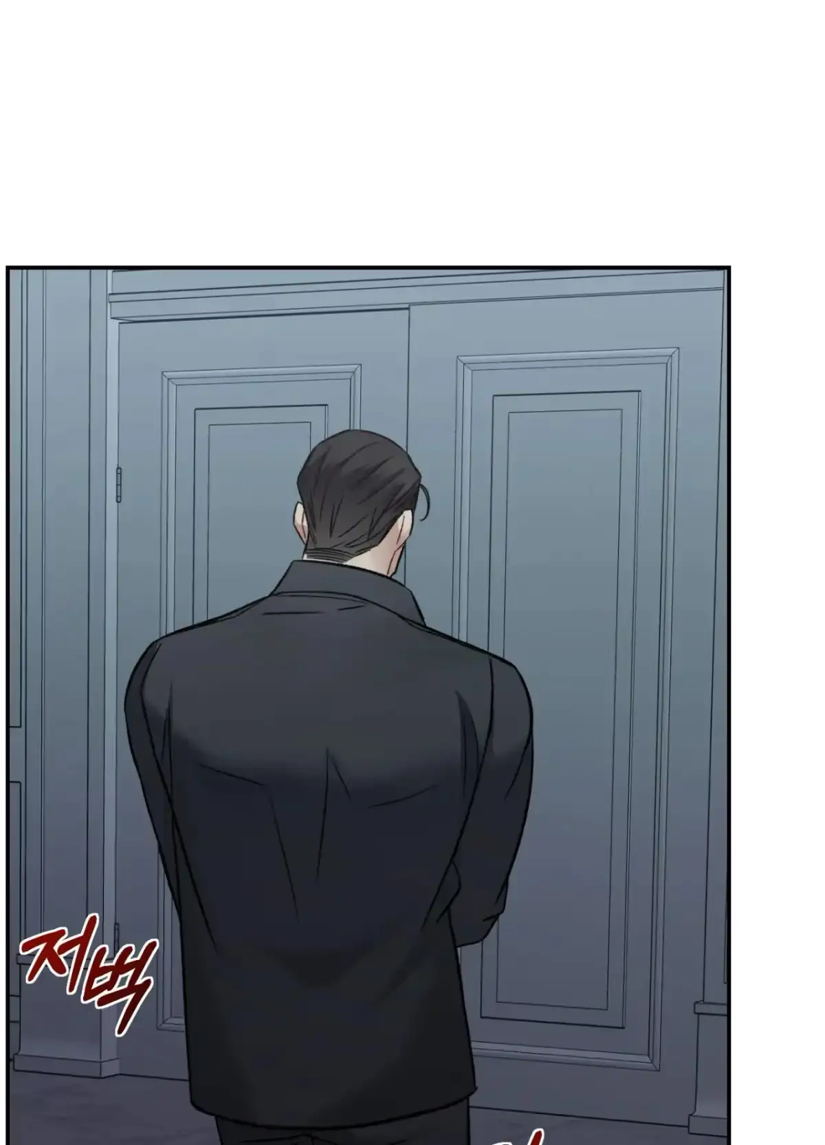 Black Watch Chapter 2 page 20 - 