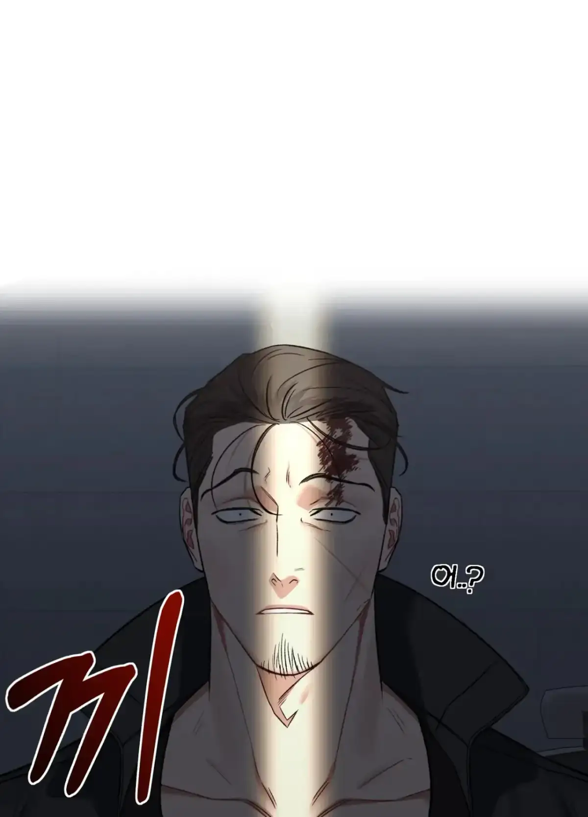 Black Watch Chapter 2 page 22 - 