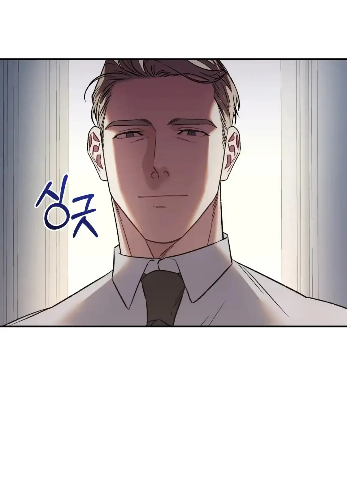 Black Watch Chapter 2 page 24 - 