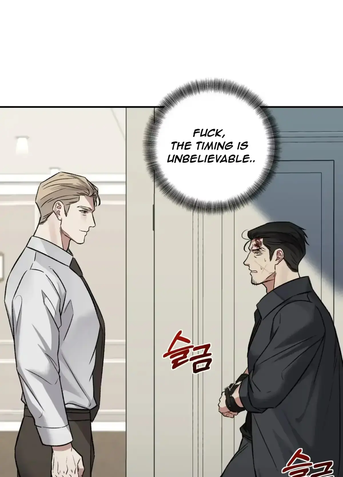 Black Watch Chapter 2 page 25 - 