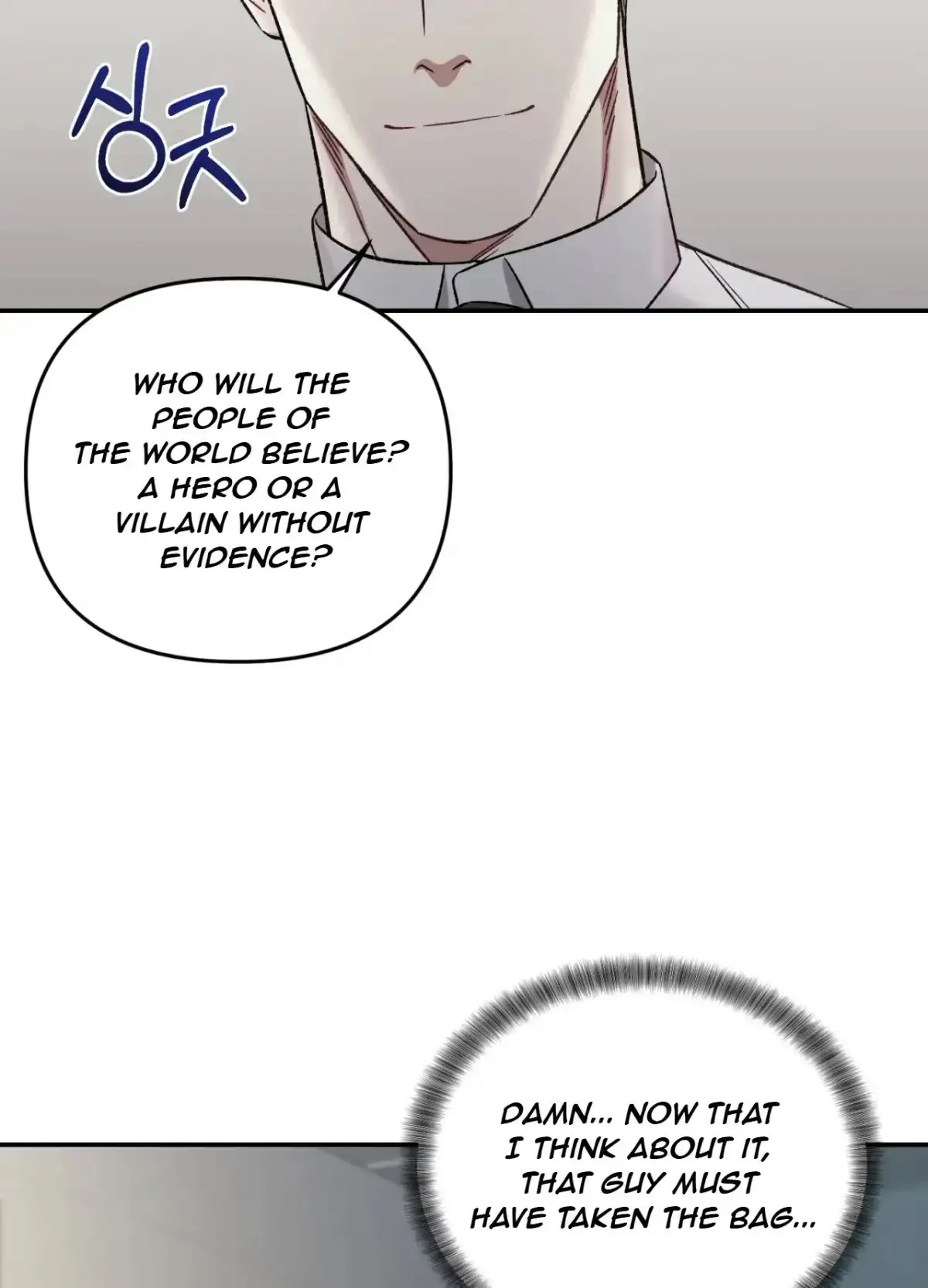 Black Watch Chapter 2 page 33 - 