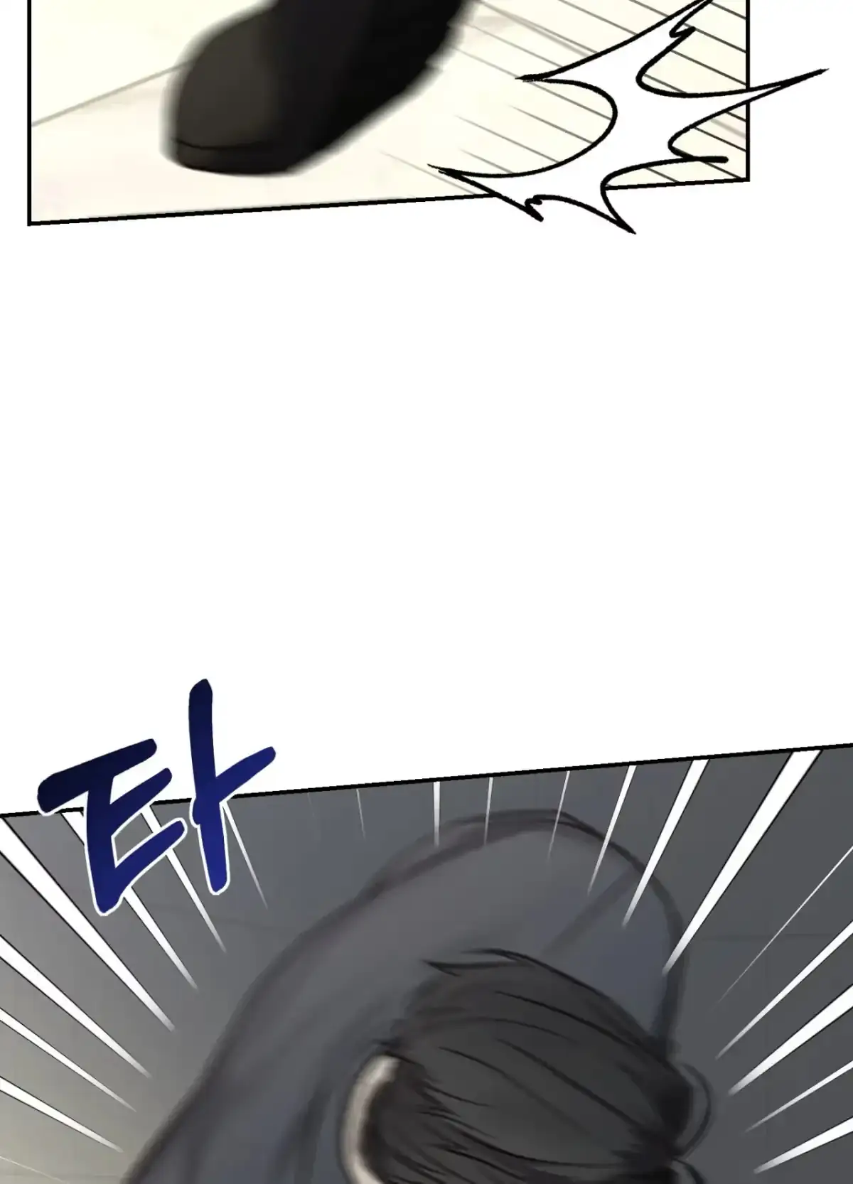 Black Watch Chapter 2 page 38 - 