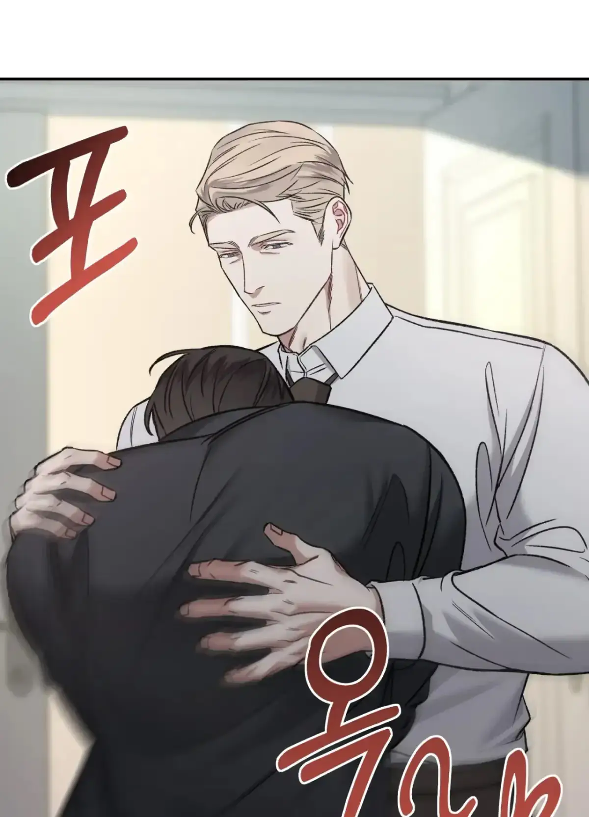 Black Watch Chapter 2 page 40 - 