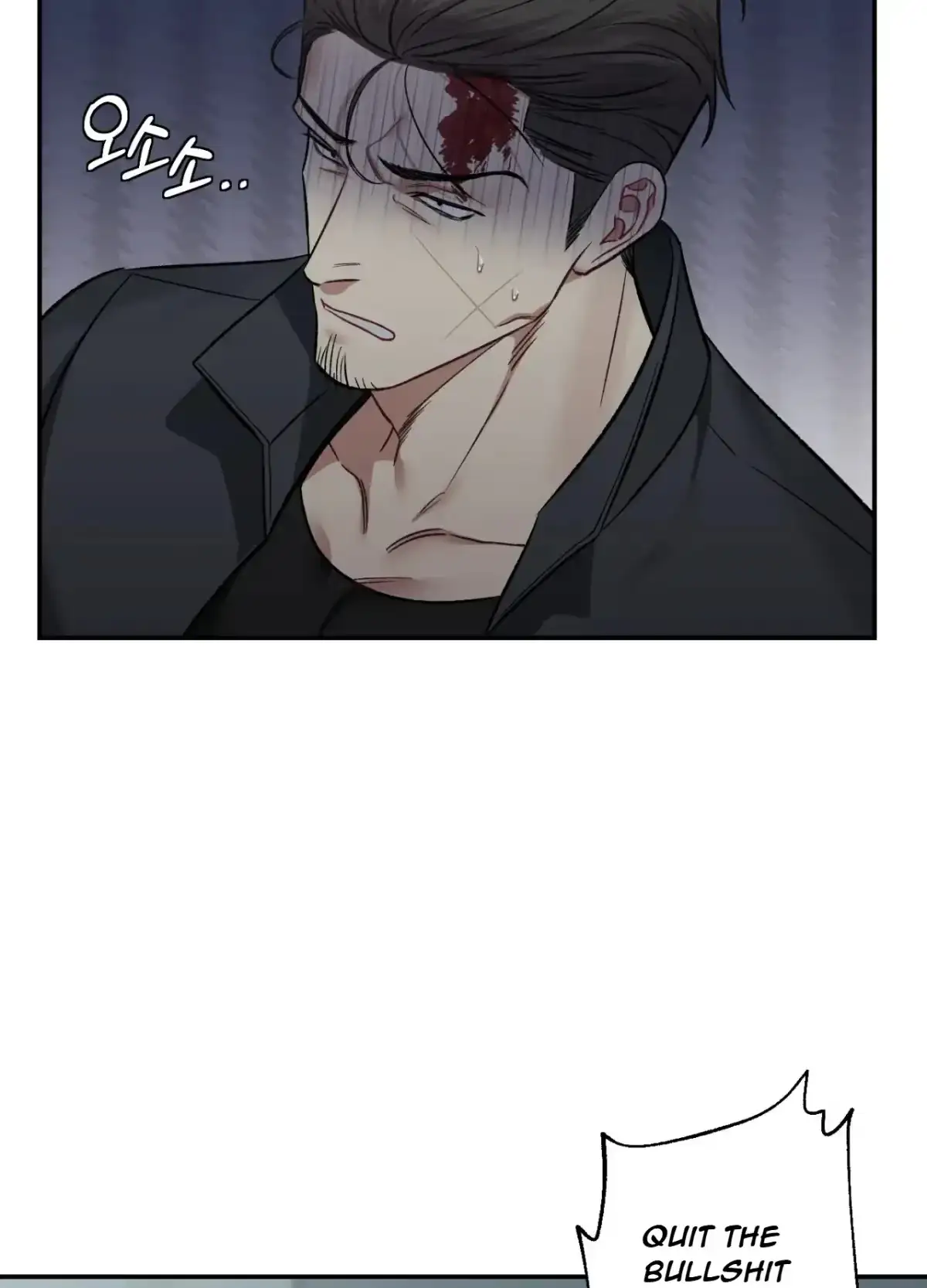 Black Watch Chapter 2 page 44 - 