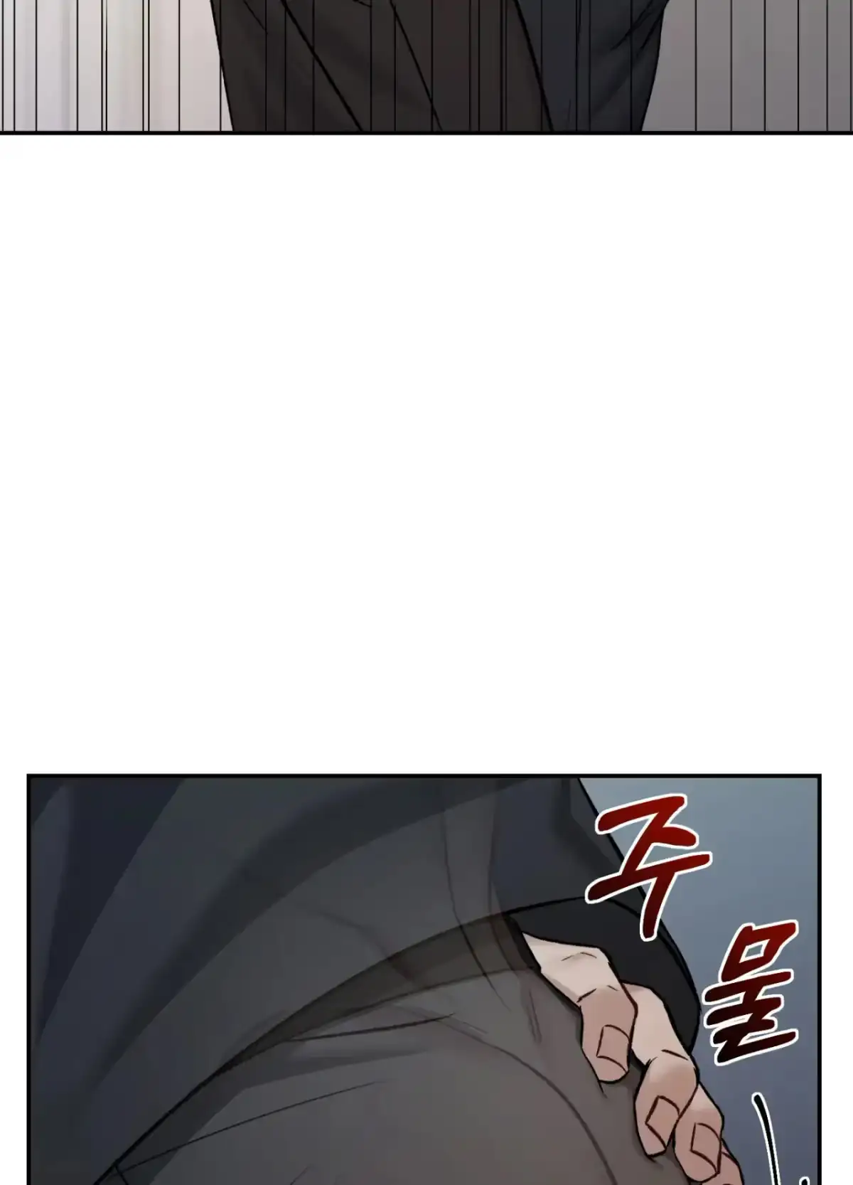 Black Watch Chapter 2 page 46 - 