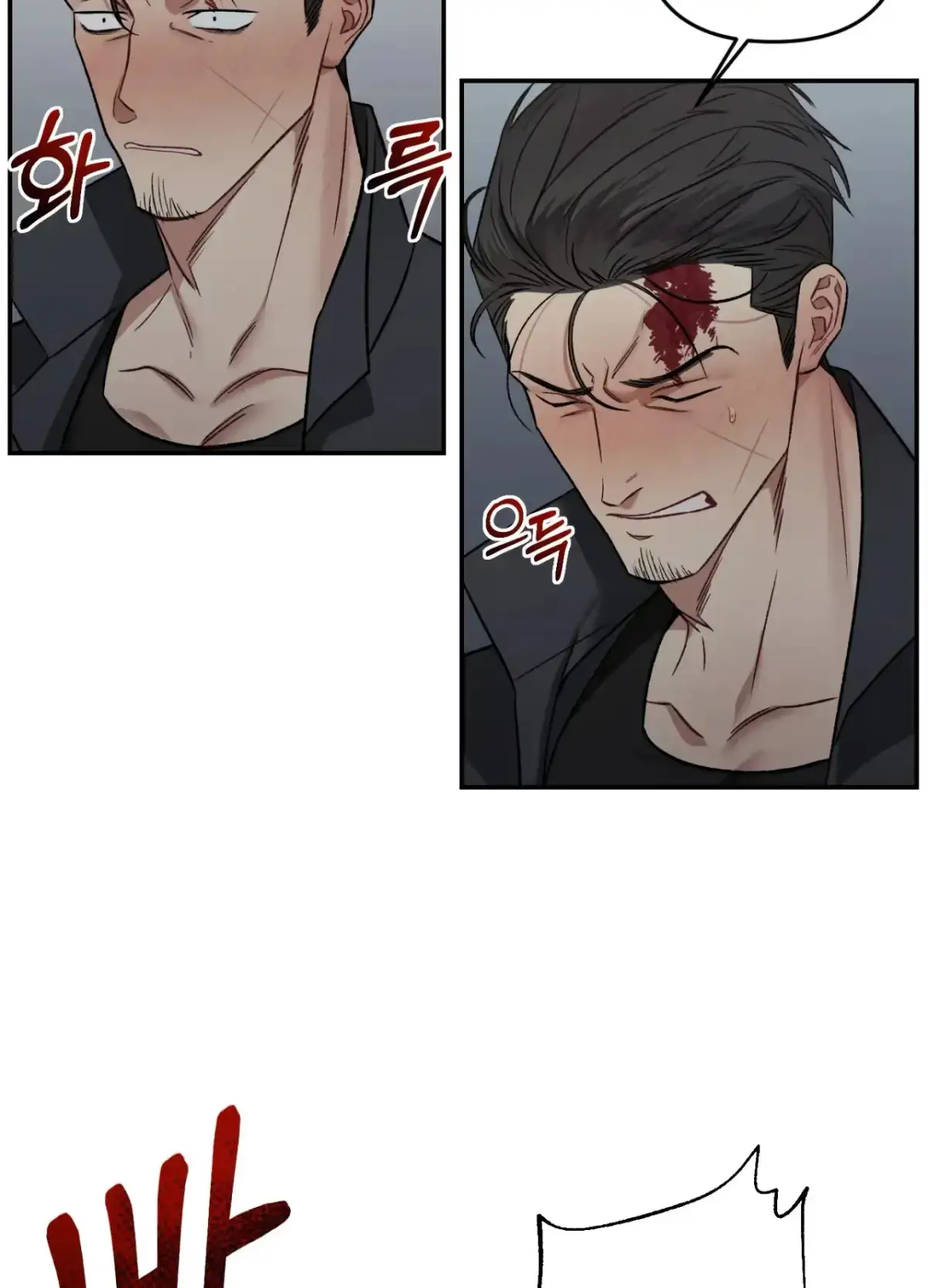 Black Watch Chapter 2 page 49 - 