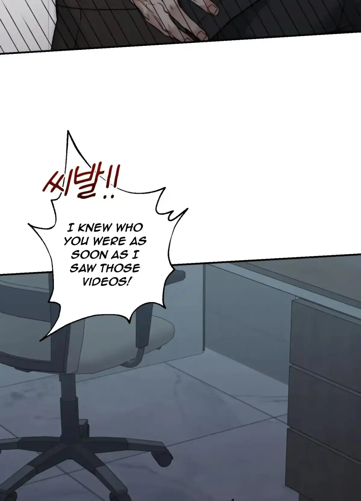 Black Watch Chapter 2 page 51 - 
