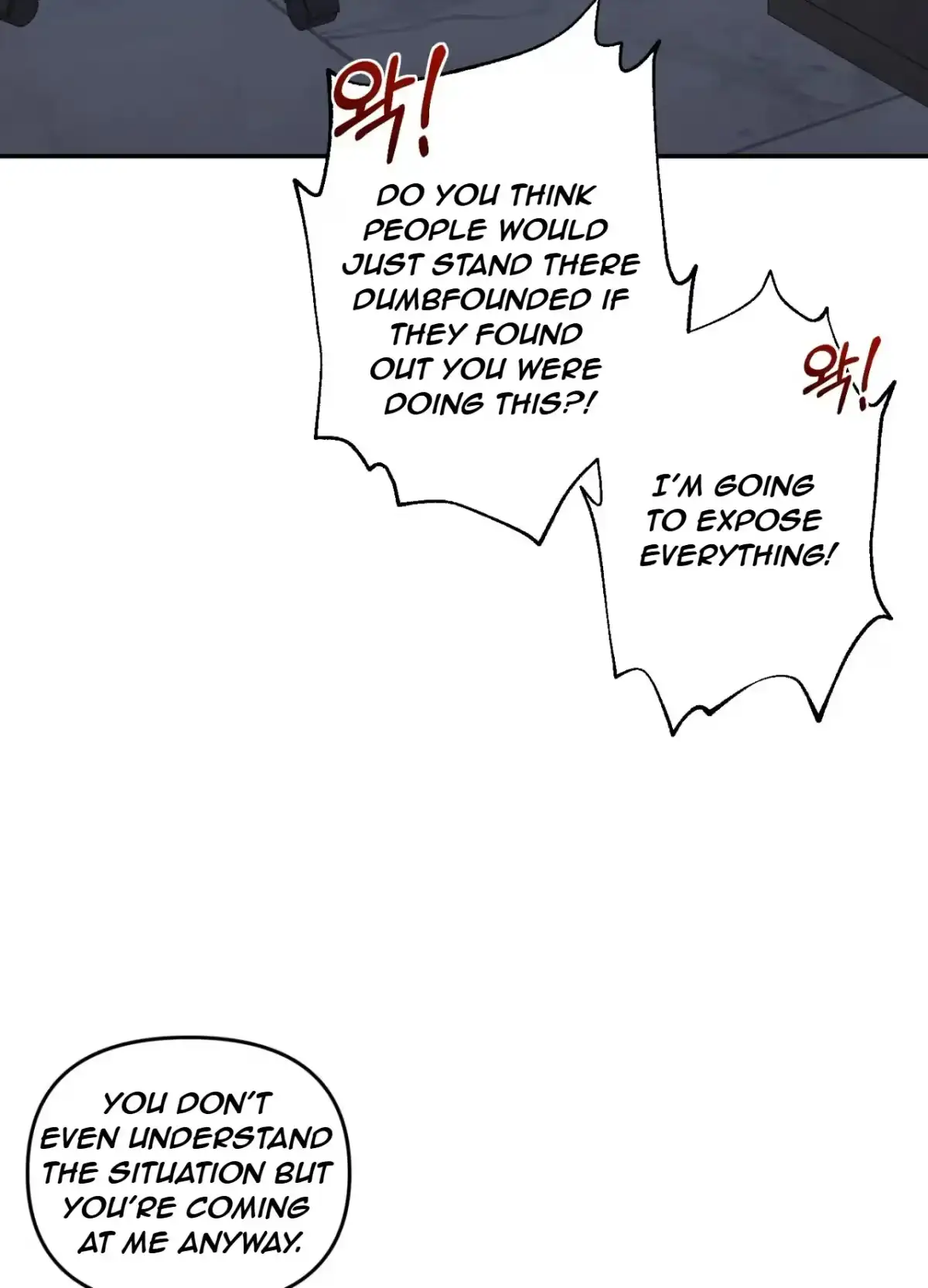 Black Watch Chapter 2 page 52 - 
