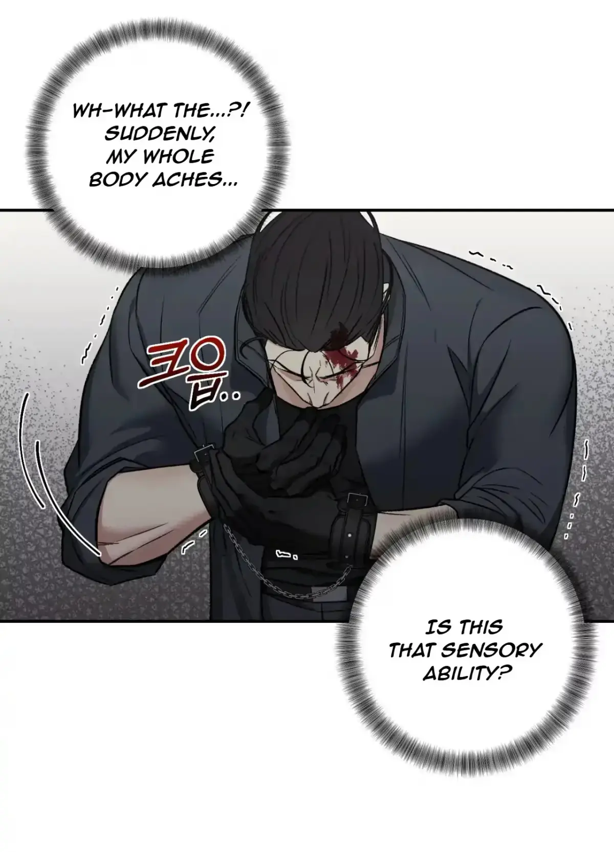 Black Watch Chapter 2 page 56 - 