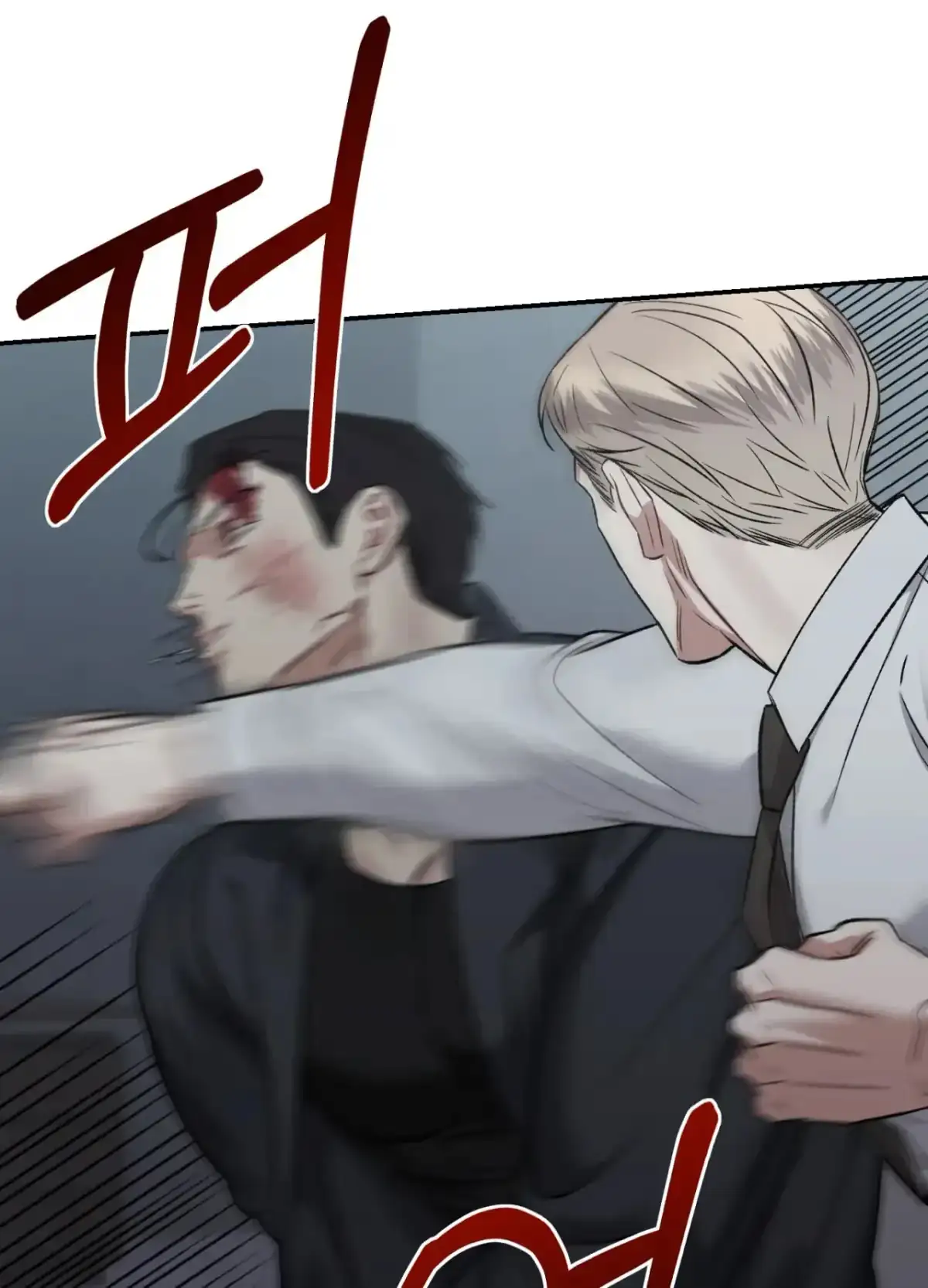 Black Watch Chapter 2 page 58 - 