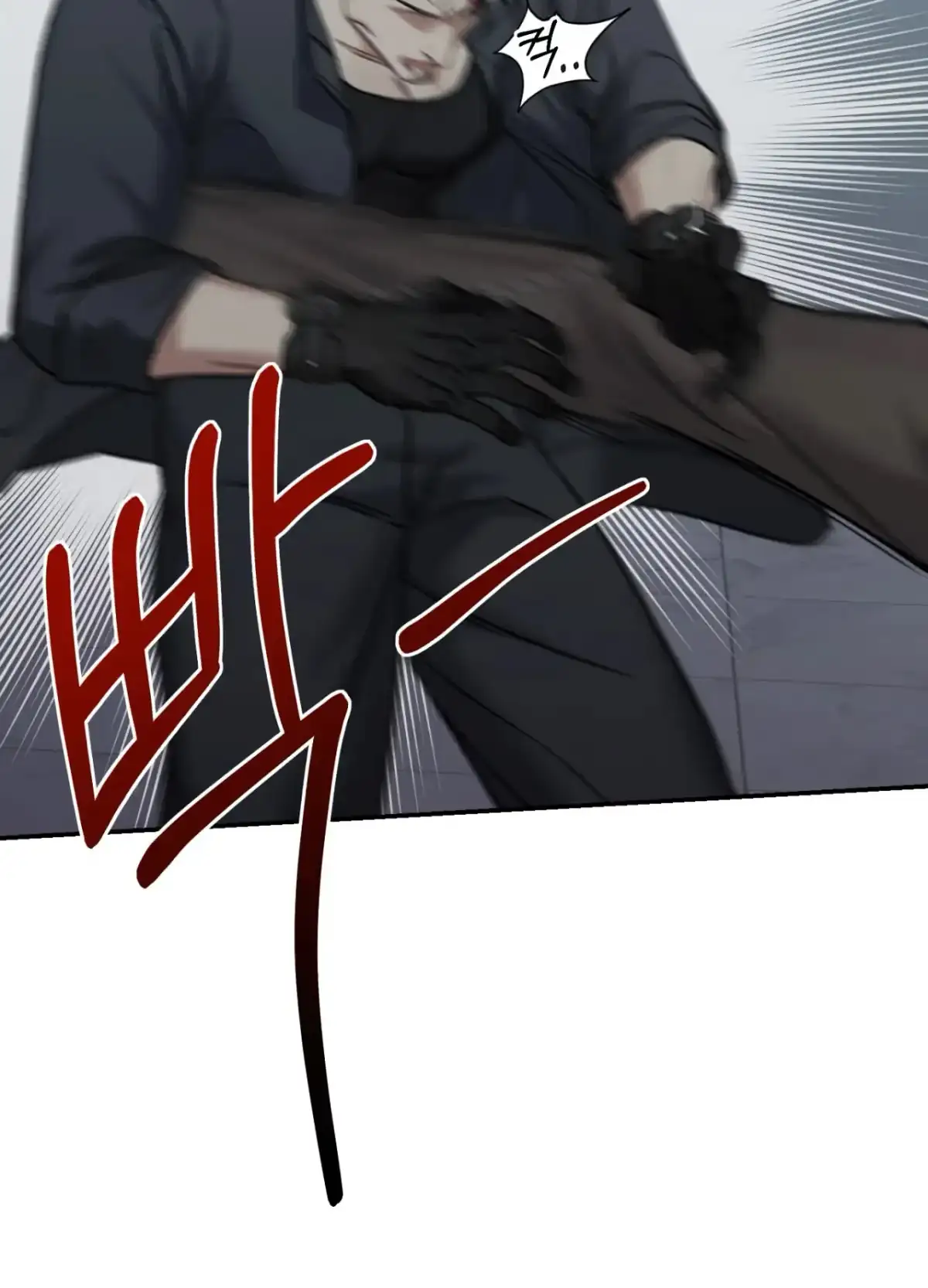Black Watch Chapter 2 page 60 - 