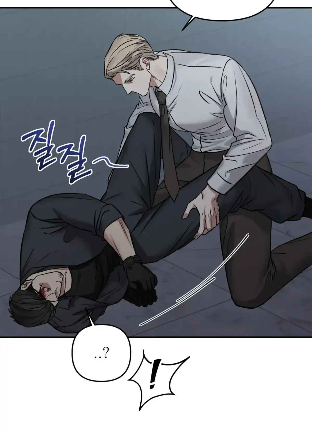 Black Watch Chapter 2 page 65 - 