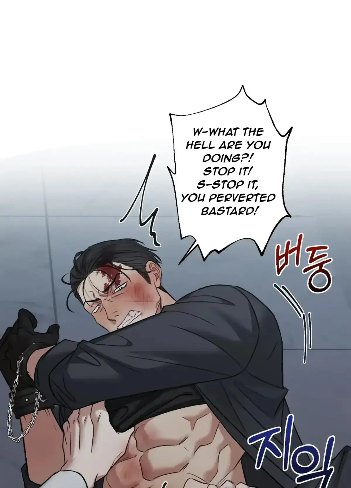 Black Watch Chapter 2 page 66 - 