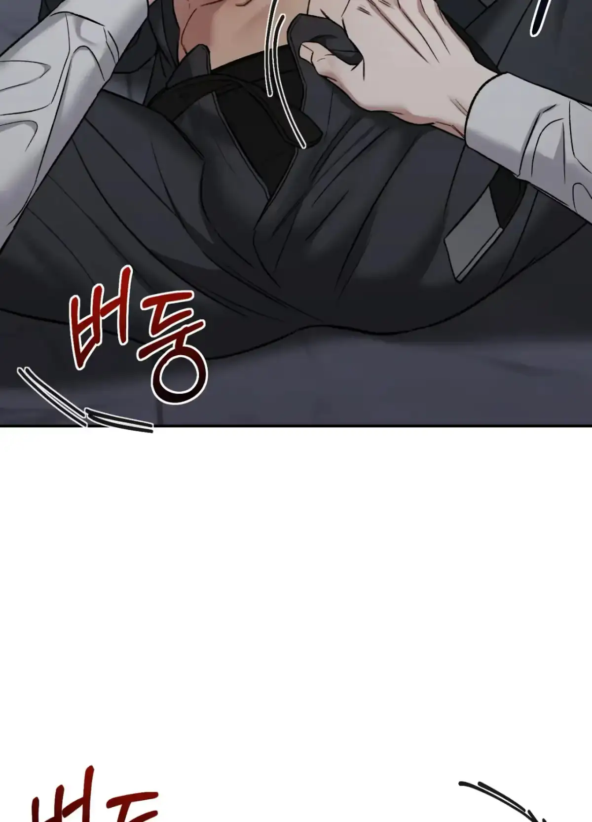 Black Watch Chapter 2 page 67 - 