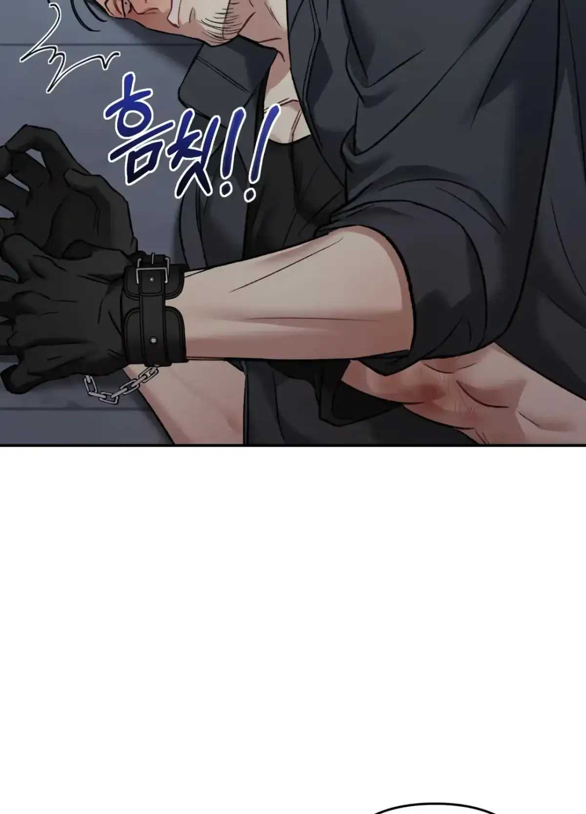 Black Watch Chapter 2 page 72 - 