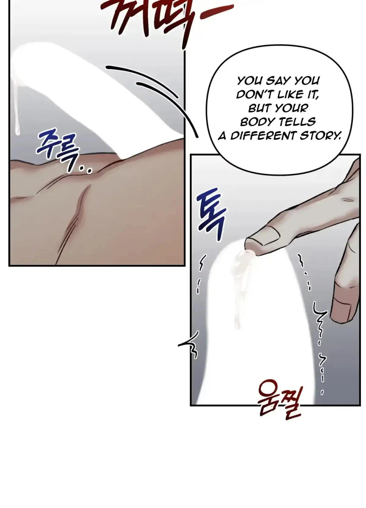 Black Watch Chapter 2 page 77 - 