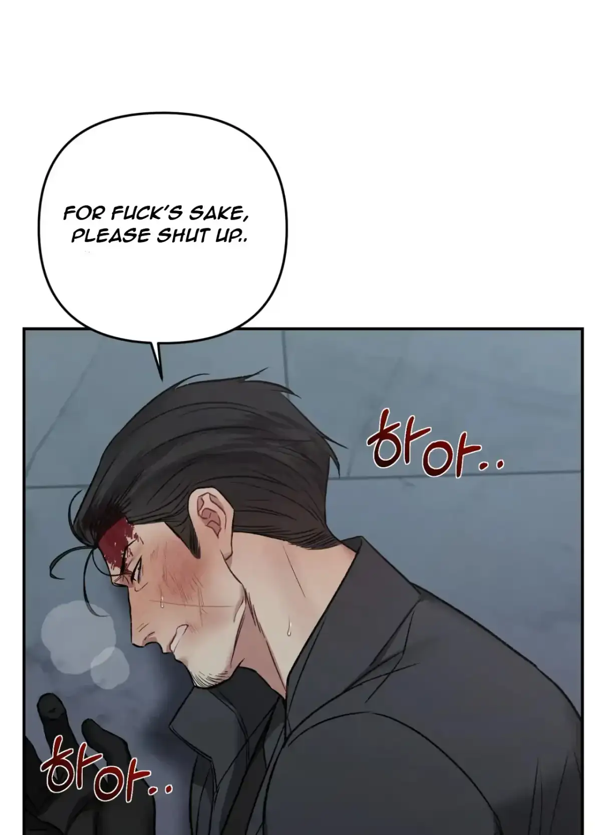 Black Watch Chapter 2 page 78 - 