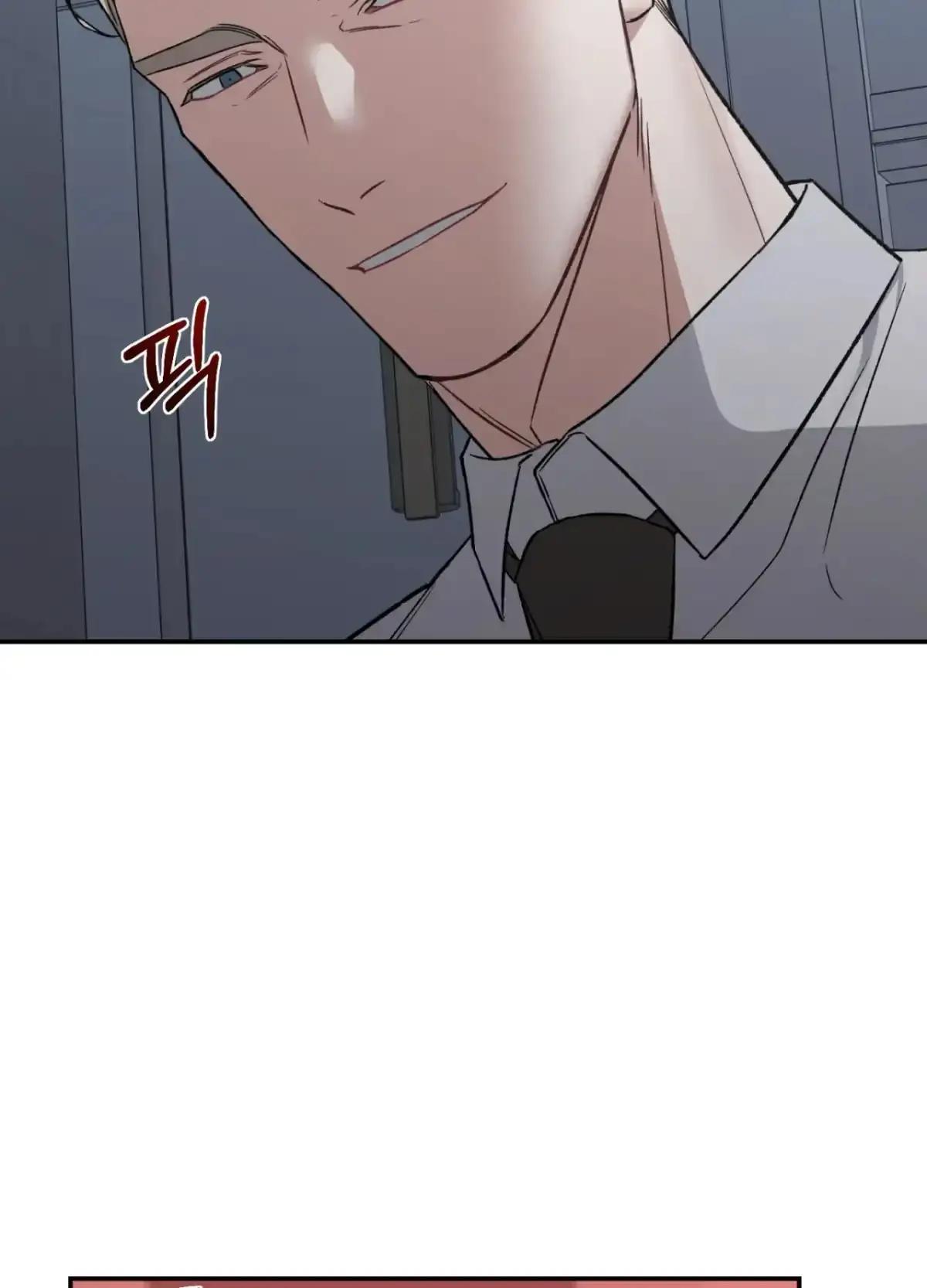 Black Watch Chapter 2 page 80 - 