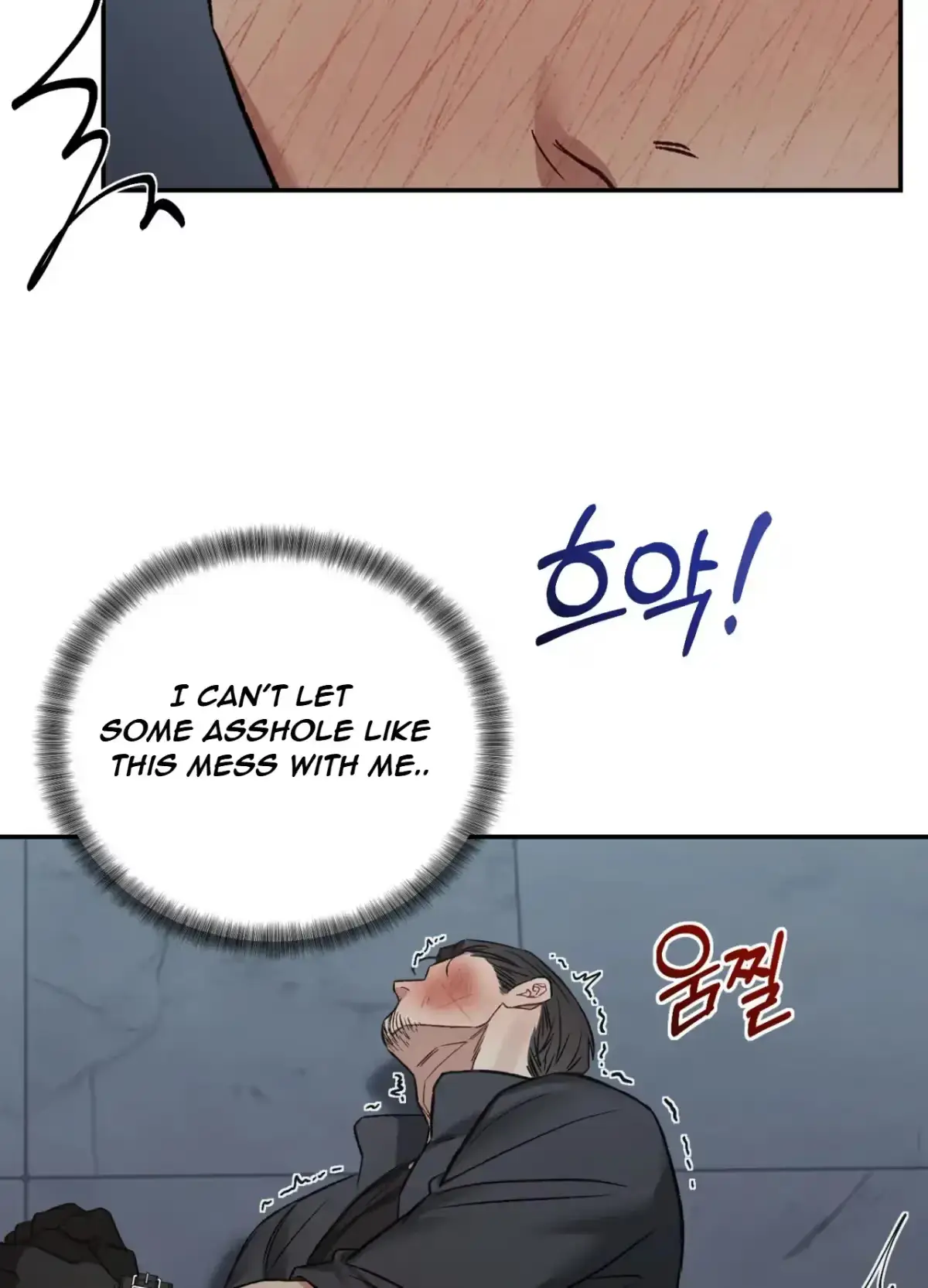 Black Watch Chapter 2 page 83 - 
