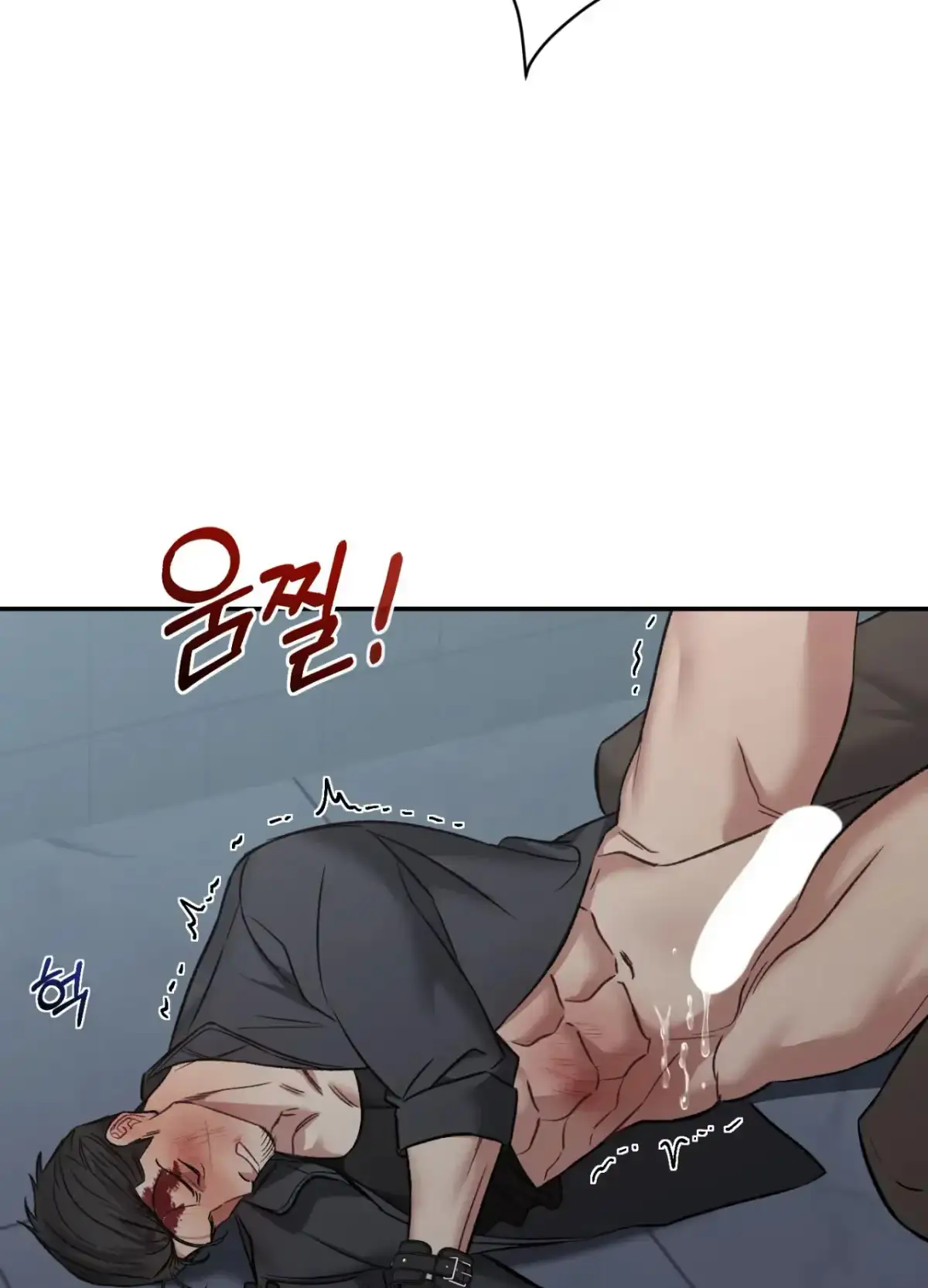 Black Watch Chapter 2 page 86 - 