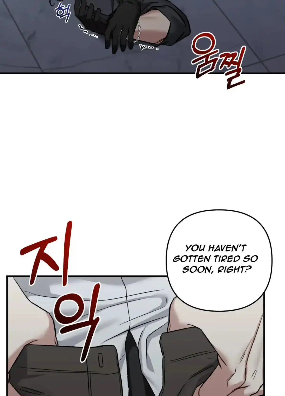 Black Watch Chapter 2 page 87 - 