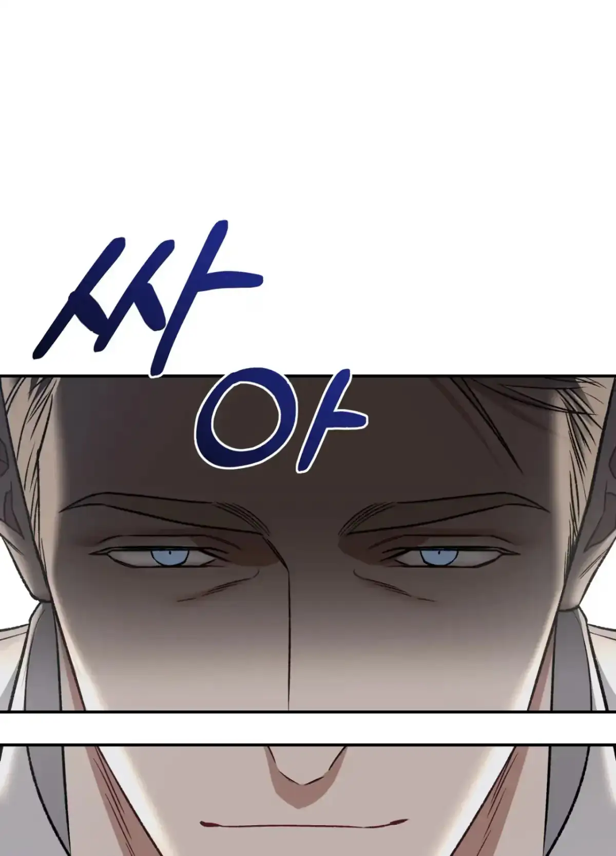 Black Watch Chapter 3 page 14 - 