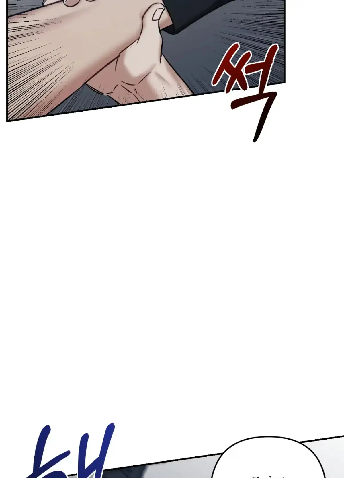 Black Watch Chapter 3 page 16 - 