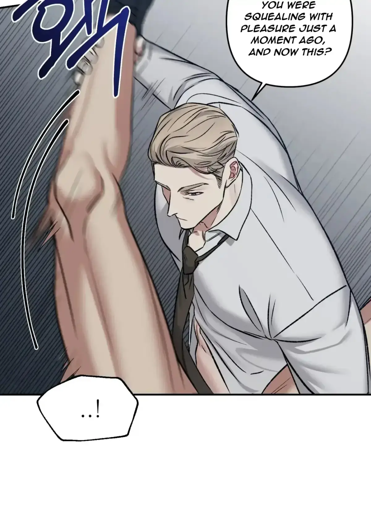 Black Watch Chapter 3 page 17 - 