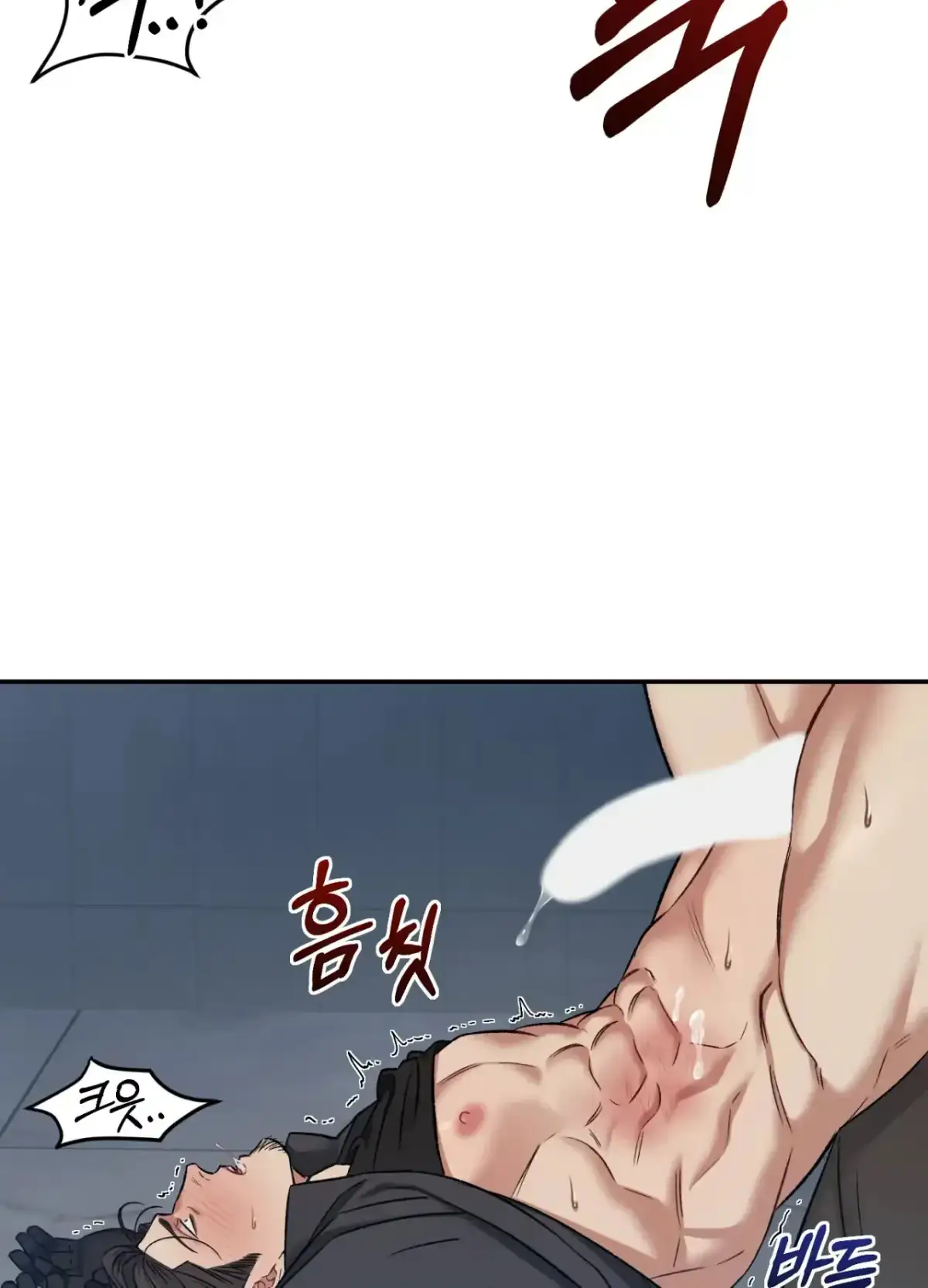 Black Watch Chapter 3 page 24 - 
