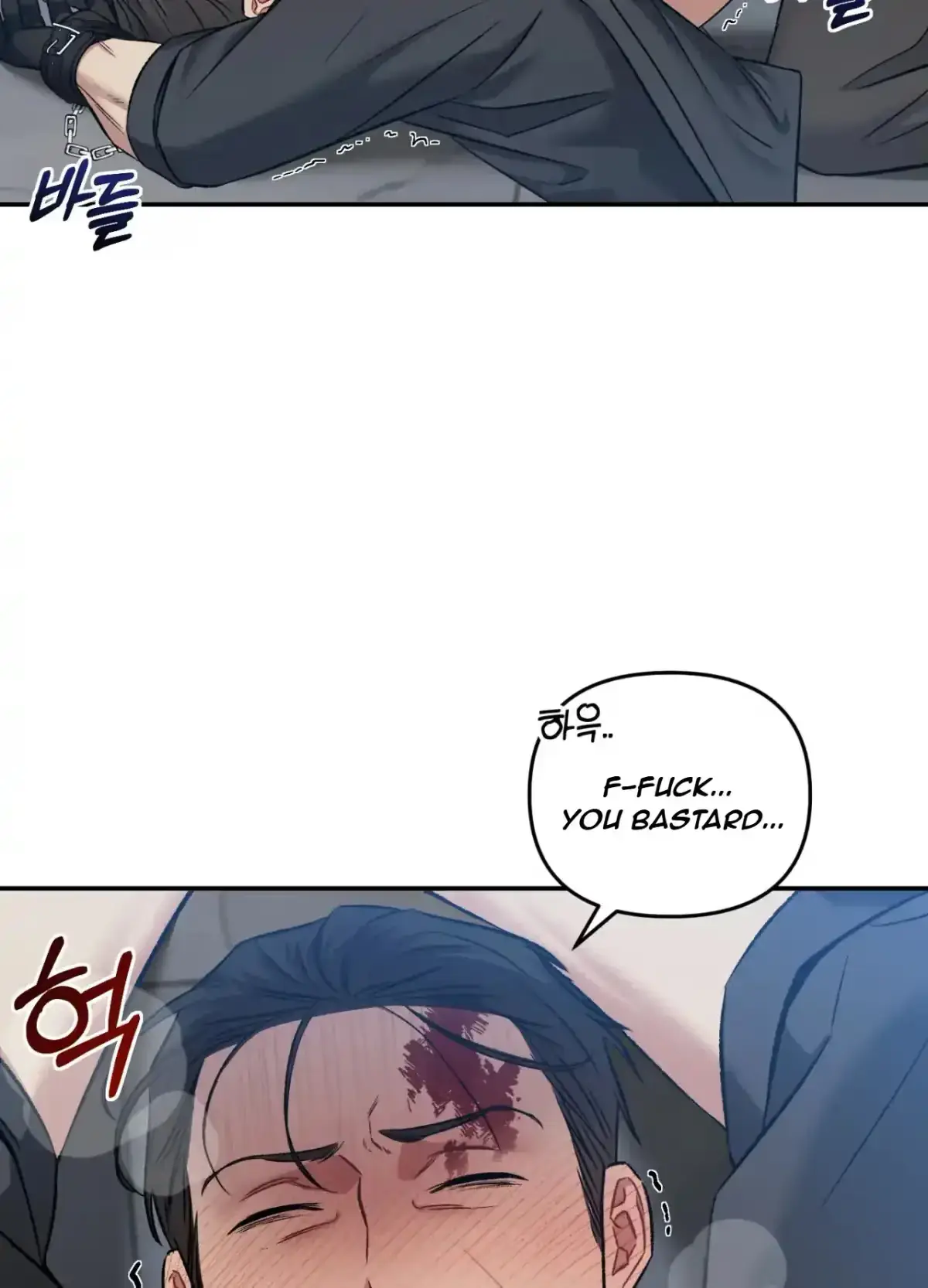 Black Watch Chapter 3 page 25 - 