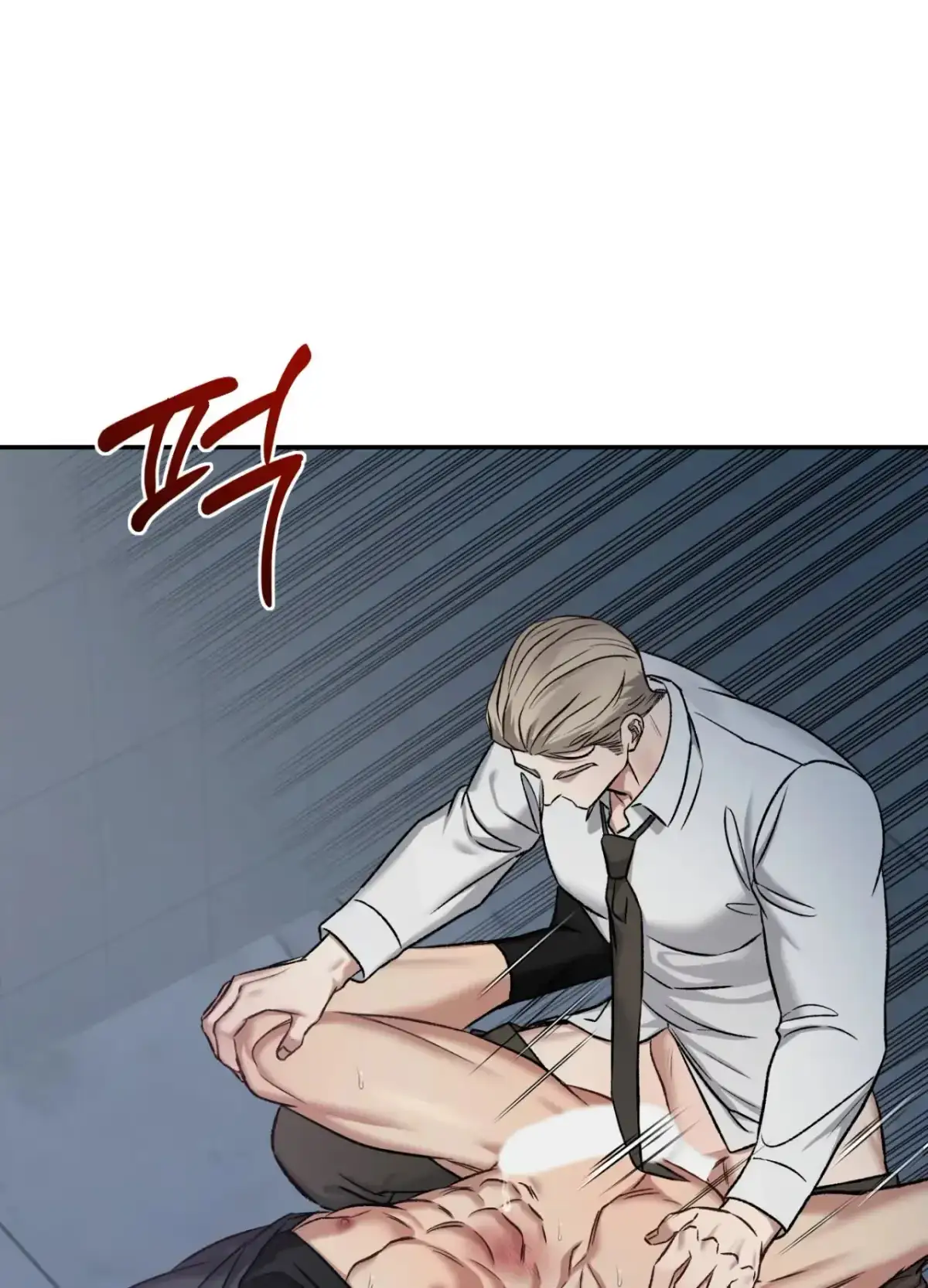 Black Watch Chapter 3 page 37 - 